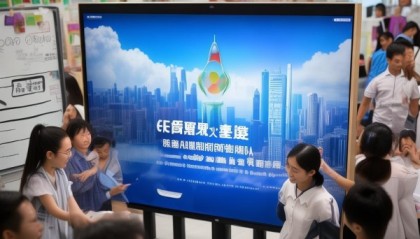 重庆教师信息咨询服务助力教师成长，提升教育质量
