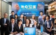 江苏信息咨询服务，享受专属优惠，提升专业服务！