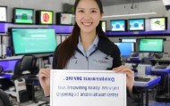 驾驶培训新起点，服务贴心不停歇——幺妹驾考信息咨询服务中心