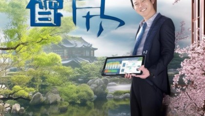 岚山信息咨询服务，助力企业数字化转型的信赖伙伴