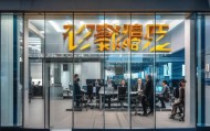 永汇信息咨询服务怎么样？