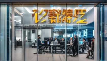 永汇信息咨询服务怎么样？