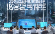 惠州市拓思信息咨询服务部，助力企业数字化转型的主力军