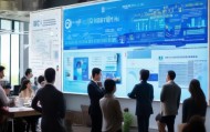 四川企业信息化咨询，助力企业发展创新