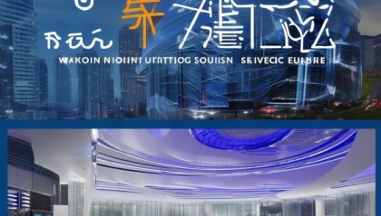 鸿城信息咨询服务中心，智创未来，专业为先