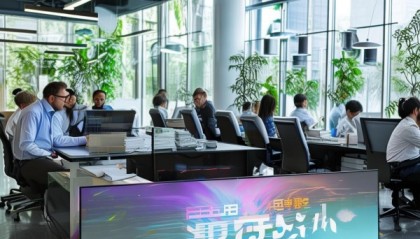 仁康信息咨询服务部电话助力智慧生活