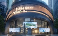 小蒙信息咨询服务中心，智慧决策的信赖之选