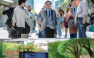 在睢宁，人才更健康，信息化咨询招聘助力人才发展