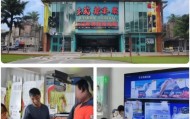 西安驾校专业服务背后的创新，信息咨询服务助力考试成功