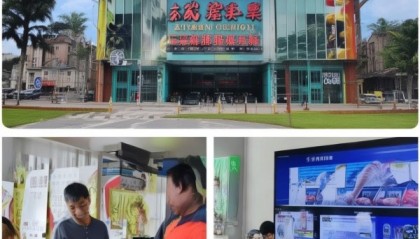 西安驾校专业服务背后的创新，信息咨询服务助力考试成功