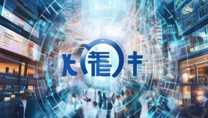 大连佰诚信息技术咨询，助力企业数字化转型