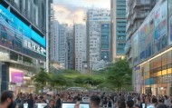 Information Services in勐海:A Key Players in Modern Economic Development