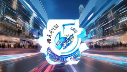 厦门玖点零信息技术咨询有限公司，创新驱动未来，服务新机遇