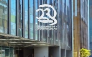 苏沂信息技术咨询公司地址