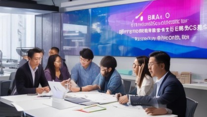 白沟信息咨询服务部，助力企业成功，成就未来