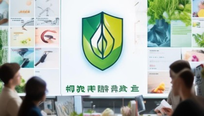 荣健康信息咨询服务部，智慧守护健康的一站式健康生活解决方案