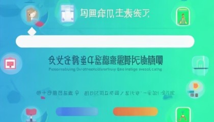 直达招聘信息咨询服务，精准对接职场需求