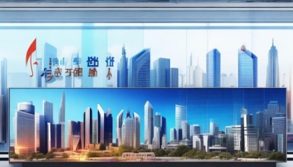 高邑信息咨询服务助力智慧城市建设与经济发展