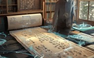 题，资兴信息咨询服务，连接未来与过去的智慧之门