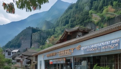 十九里阿峰，信息咨询服务的机遇与挑战