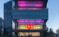 海口美兰森瑜韦信息咨询服务，助力经济发展与社会进步
