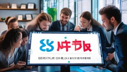 题，含山县信息咨询服务，助力企业发展，提升效率！