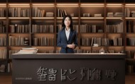 汇鼎，信息咨询服务领域的权威伙伴，专业解决方案，专业咨询，专业服务，专业信任，专业解决方案，专业咨询，专业服务，专业信任。