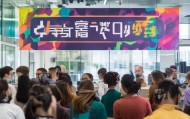 宇雄信息咨询服务招聘新员工，全面、专业、高效，助您一臂之力！