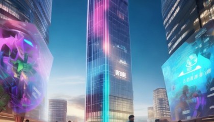 鸿星尔克引领数字化转型之路