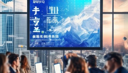 信德信息咨询服务部招聘，机会与挑战