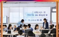 山东教育信息化咨询电话，助力教育高质量发展
