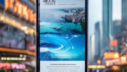 舟山市信息化咨询公司招聘，信息化咨询职位电话信息查询
