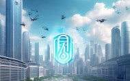 安阳云邦信息技术咨询助力智慧城市建设创新实践