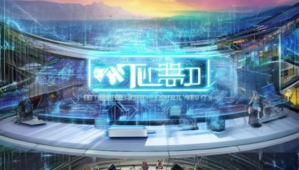 助力长安区 tech 向，峰拓信息技术咨询工作室，赋能未来