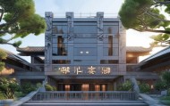 佛冈信息咨询服务中心，助力您的信息需求