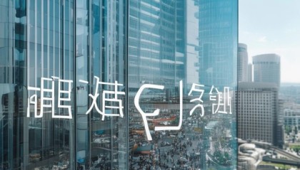 五河信息咨询服务， Spotlight在机遇与挑战并存中