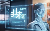 北塔信息咨询服务，专属智慧助手，助力您的信息科技发展