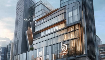 专业与创新信息咨询服务中心