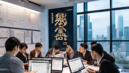 信息咨询服务部地址，为您量身定制专属解决方案