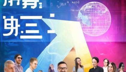 泰和信息技术咨询部电话助力企业数字化转型