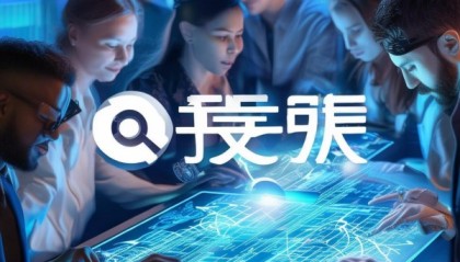 惠济信息咨询服务助力您的数字化转型
