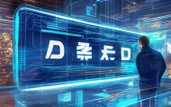 开启数据时代的未来，永城信息咨询服务的无限可能。