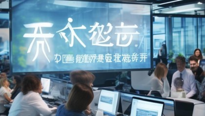 安阳信息技术咨询服务电话，助力企业数字化转型的坚实保障