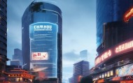 成都兴盛鑫信息技术咨询，技术助力Your未来
