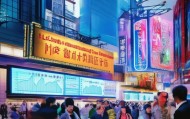 泸县信息咨询服务，助力经济发展与民生改善