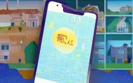 觅居信息咨询服务电话，助力您的觅居之路