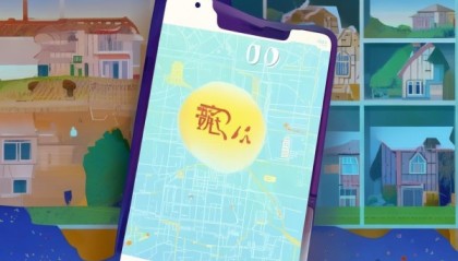 觅居信息咨询服务电话，助力您的觅居之路