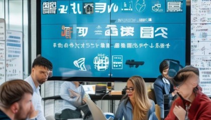 建阳信息咨询服务，助力企业发展与创新的贴心服务