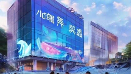 舟山信息化咨询招聘网，开启智慧发展的新篇章