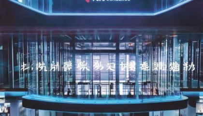 西安恒上信息技术咨询，助力企业数字化转型